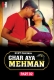Ghar Aya Mehman (2023) HuntCinema S01 Complete Web Series Download