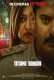 Tatsama Tadbhava 2023 Malayalam Movie HDRip Download