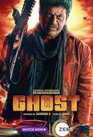 Ghost (2023) Hindi Dubbed Movie Watch Online (2023)
