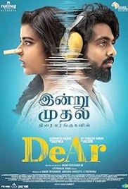 DeAr (2024) Hindi Dubbed Movie HDRip Download (2024)