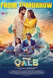 Qalb 2024 Hindi Dubbed Movie HDRip Download (2024)
