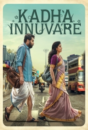 Kadha Innuvare (2024) Hindi Dubbed HDRip Movie (2024)