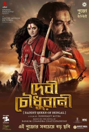 Devi Chowdhurani (2025) Bengali HDTC Movie (2025)
