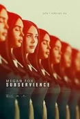 Subservience 2024 English Movie HDCam Download