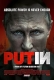 Putin 2025 English Movie HDRip Download