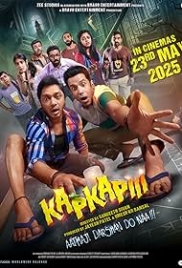 Kapkapiii 2025 Hindi HDRip Movie (2025)