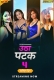 Utha Patak (2025) Jugnu S04 E01-03 Web Series