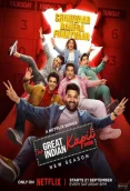 The Great Indian Kapil Show 2024 Hindi S02E04 Download